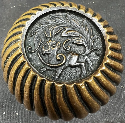 Corbin Empire / Beastie Passage Set Dragon Griffin 1895 Catalog - Picture 4 of 9
