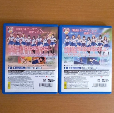 psvitalソフト Re:Zero Starting Life in Another World -DEATH OR KISS- PSVITA Soft