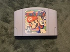 N64 MARIO PARTY Nintendo 64 CARTRIDGE  - PLEASE READ DESCRIPTION