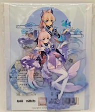 OFFICIAL Genshin Impact SANGONOMIYA KOKOMI Acrylic Stand Figure MIHOYO SEALED