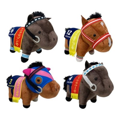 Uma Musume Horse Plush Set Characters Nishino Flower, Fine