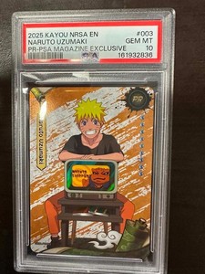 PSAマガジン NARUTO ナルト PSA10 PSAマガジン ナルト プロモカード