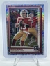 2025 Panini Donruss Optic - Brock Purdy #38 Rocket Prizm