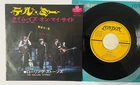 The Rolling Stones : 1968 Japan London PS 45: Tell Me/Time is on My Side _NM/EX