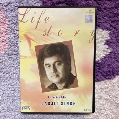 Inimitable Jagjit Singh Life Story DVD OOP 2003 RARE Universal Music India Comp