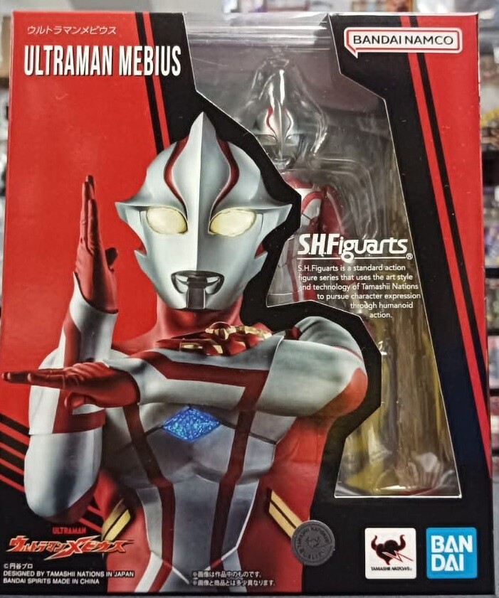 新品未開封品BANDAI ULTRAMAN MEBIUS SHFiguarts Bandai Tamashii S.H.Figuarts Ultraman Mebius SHF Action