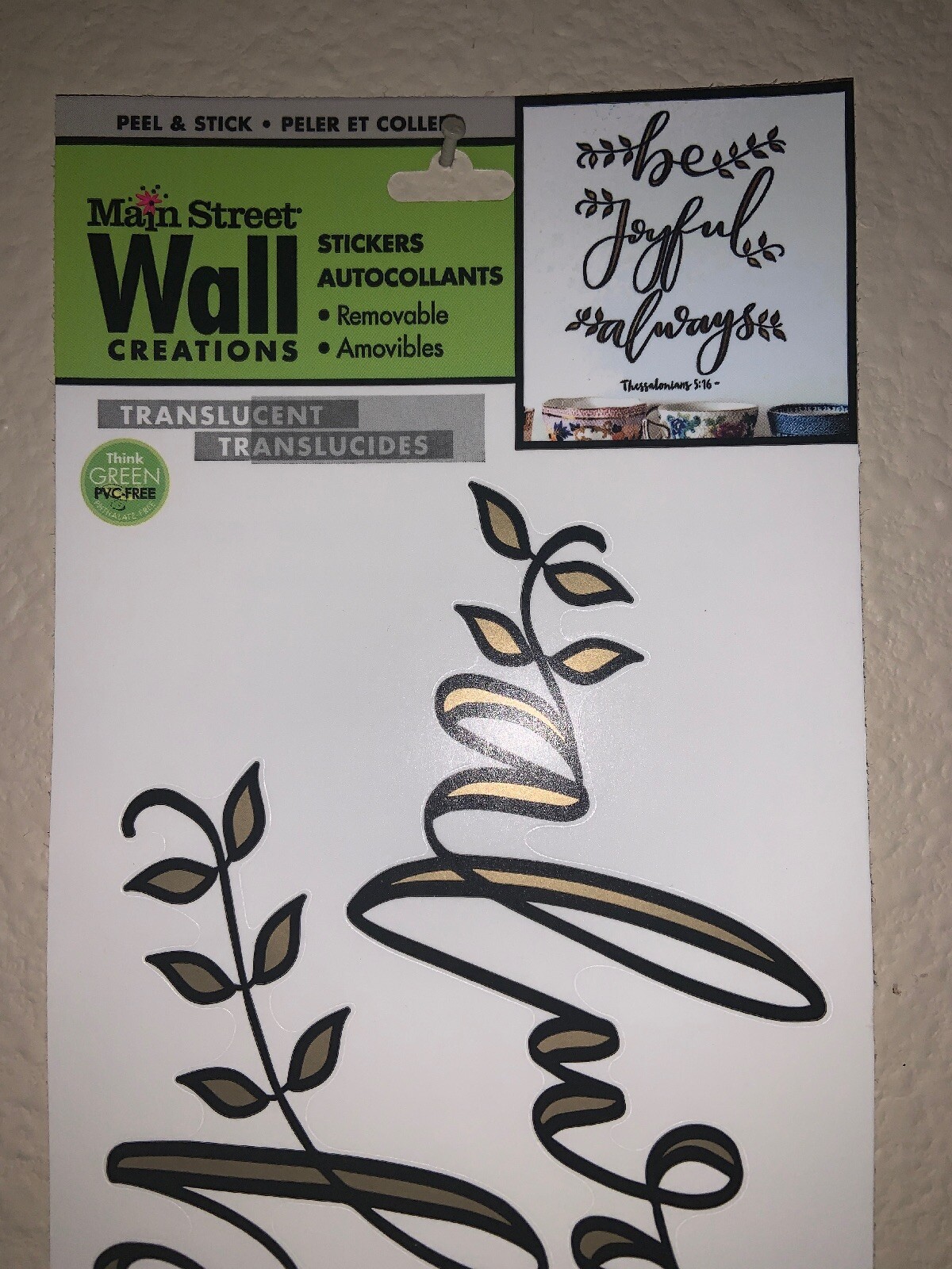 Main Street Wall Creations Inspirational Stickers eBay