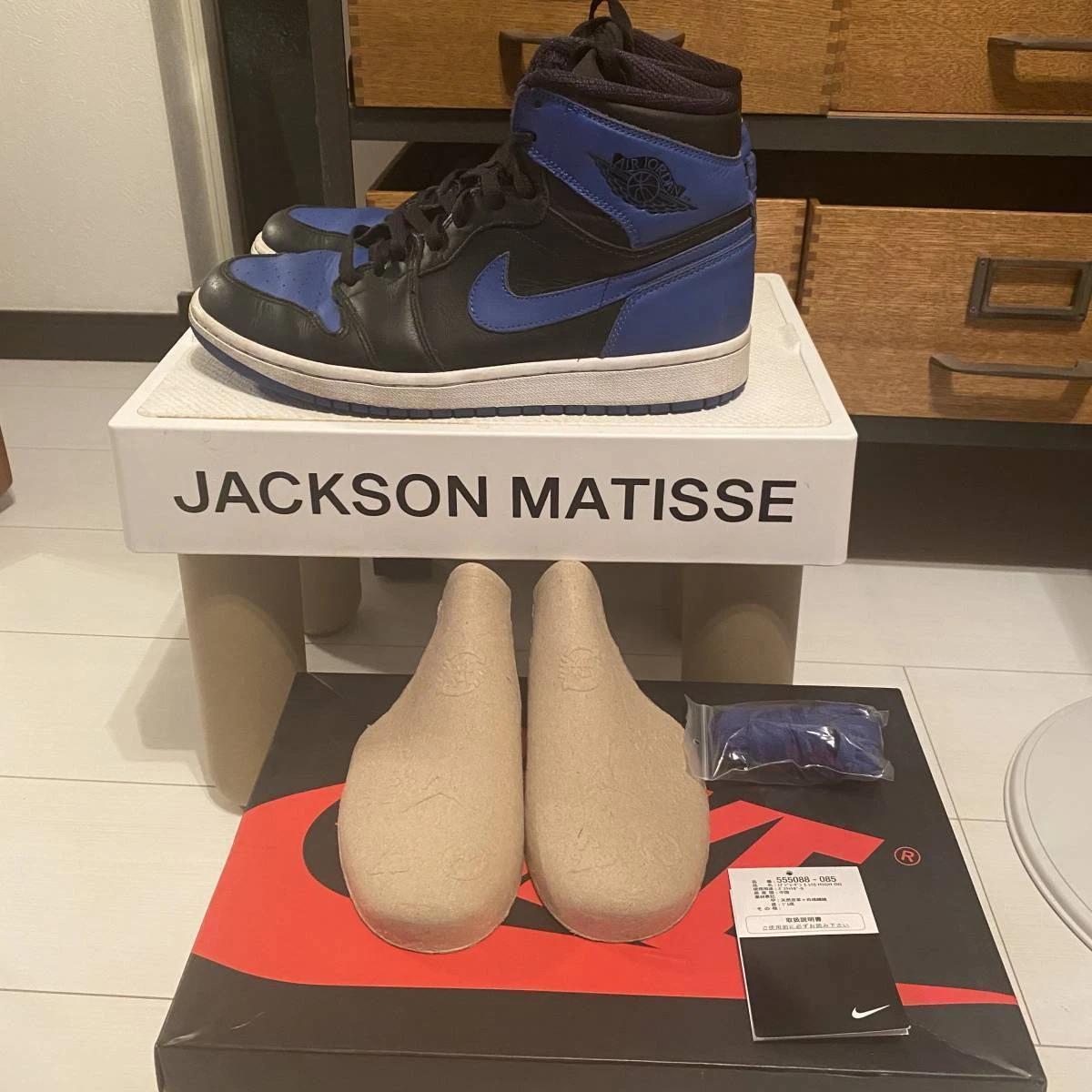 in Japan 2012 NIKE AIR JORDAN 1 RETRO HIGH OG ROYAL US9 27.5cm 555088 085 Ni