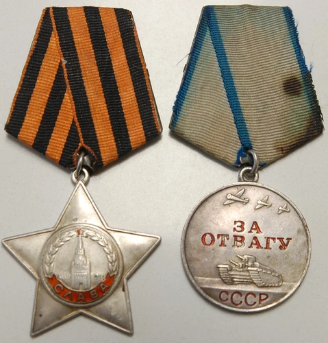 Soviet Russian WW2 Combat Order of Glory Bravery Medal Researched