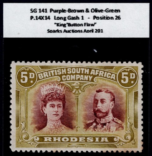 1910 Rhodesia Double Head 5d SG 141 var King's Button Flaw Long Gash 1 Fine LMM - Picture 2 of 2