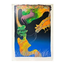 ILLEGIBLE SIGNATURE. Engraving. Serigraphy /Cardboard. Contemporary art.