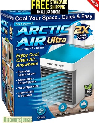 room cooler as seen on tv