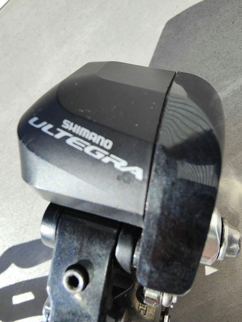 Shimano Ultegra FD-6870 Di2 Front Derailleur - Used Shimano Ultegra FD-6870 Di2 Front Derailleur - Used