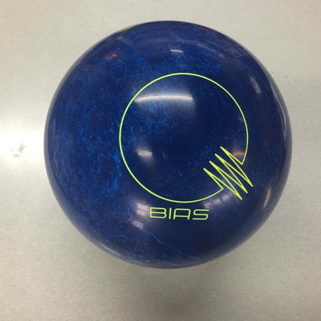 Brunswick Quantum Fire Red Pearl Bowling Ball 16lb for sale online eBay