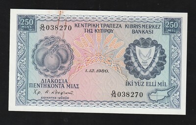 CYPRUS 250 MILS 1980 PICK # 41c UNC (-) /Stain