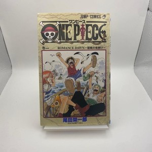 One Piece First Edition | eBay