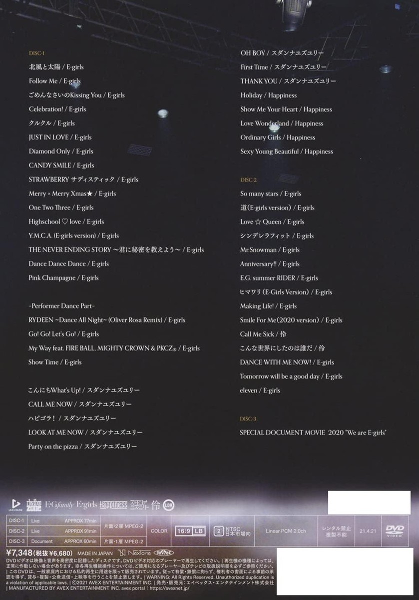 DVD LIVE×ONLINE BEYOND THE BORDER (3-DVD Set) Japanese E