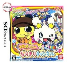 Tamagotchi no Narikiri Channel Nintendo DS Japan Import NTSC-J
