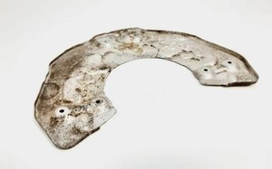 MERCEDES-BENZ C Coupe C205 Front Brake Disc Protection A0004213520 20558837