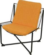 IKEA SKALBODA Polsterkissen Sitzkissen Sesselkissen aus Metall Rückenkissen