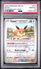 2025 POKEMON PRE EN-PRISMATIC EVOLUTIONS POKEMON DAY 2025 #074 EEVEE PSA 10