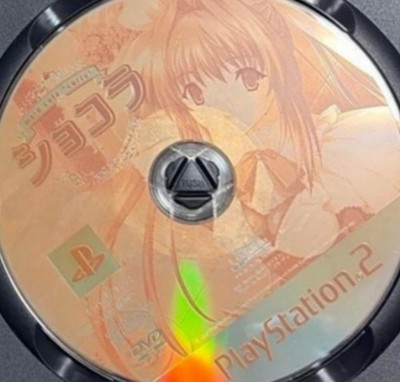Chocolat maid cafe curio PS2 Disc Only Used Tested Japanese ver Used Tested JP