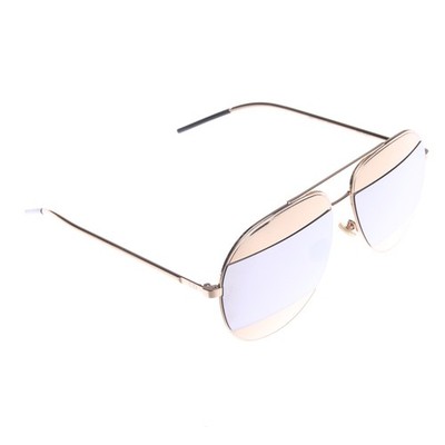 Sonnenbrille von Dior in Gold