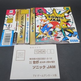 Sonic Jam Sega Saturn with Spine Card Inserts and Manual Japanese Version