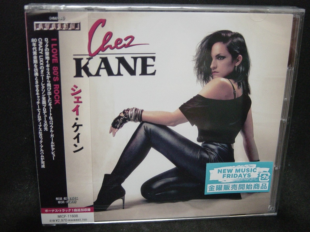 CHEZ KANE ST + 1 JAPAN CD Crazy Lixx Kane'd Wales 80's-Style