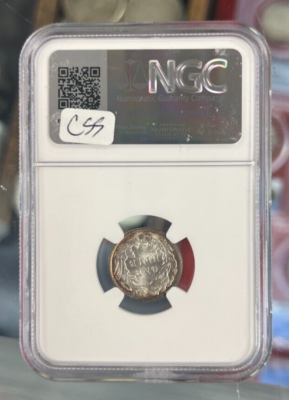 ★MS★ 1890 MS64 10 cent NGC | eBay