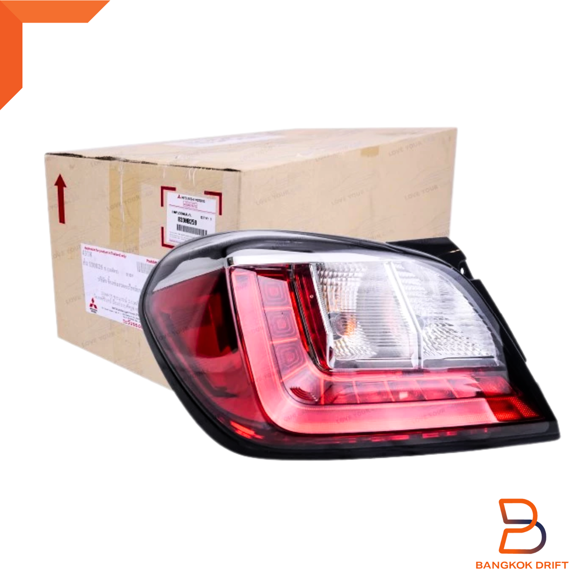 LEFT LH TAIL LAMP REAR LIGHT FOR MITSUBISHI MIRAGE G4 SEDAN
