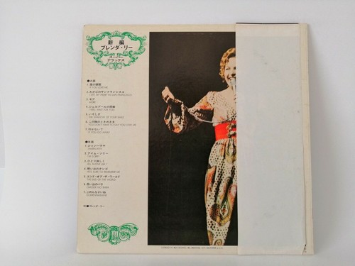 Brenda Lee - Super Deluxe - Japan Vinyl w OBI Insert - MCA-10022 - Picture 2 of 6