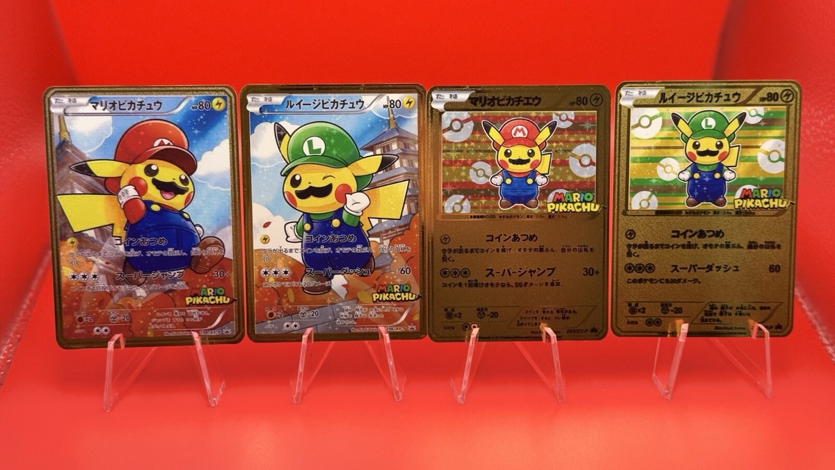 Pikachu Mario & Luigi 4 Card Set Metal Japanese Pokémon Card