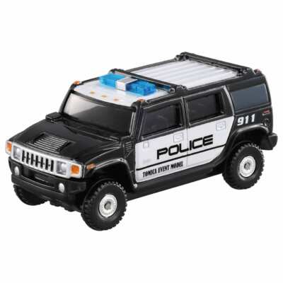 HUMMERミニカー 12台セット ケースは付きません Amazon.co.jp: トミカ No.015 ハマーH2 (箱) : おもちゃ