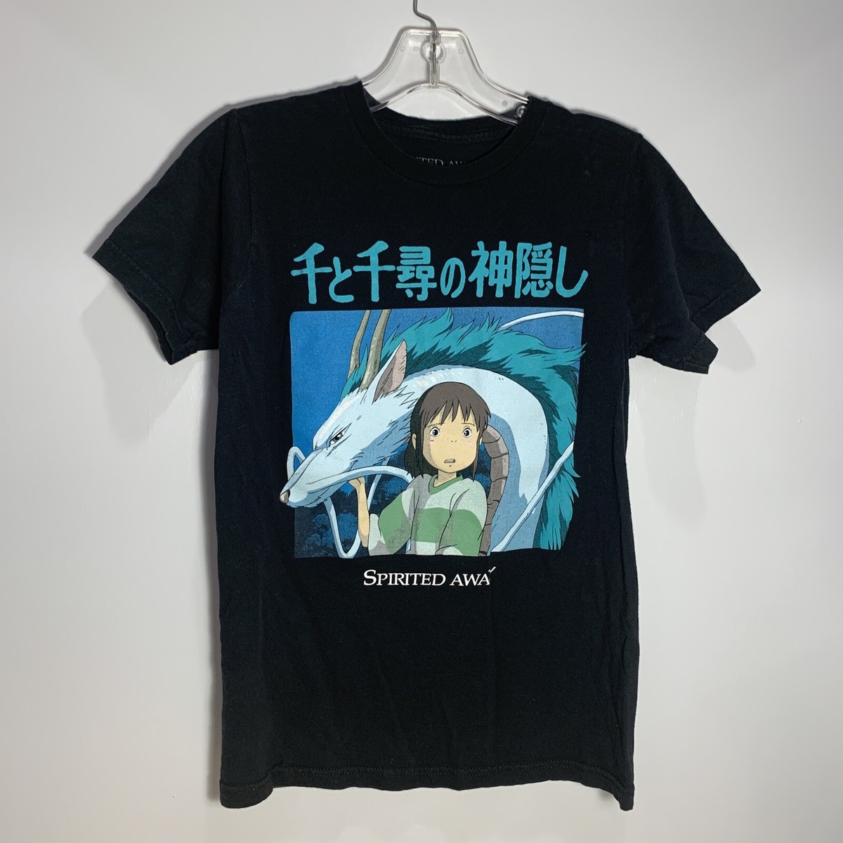 Vintage Spirited Away Studio Ghibli Graphic T Shirt Size XS | eBay