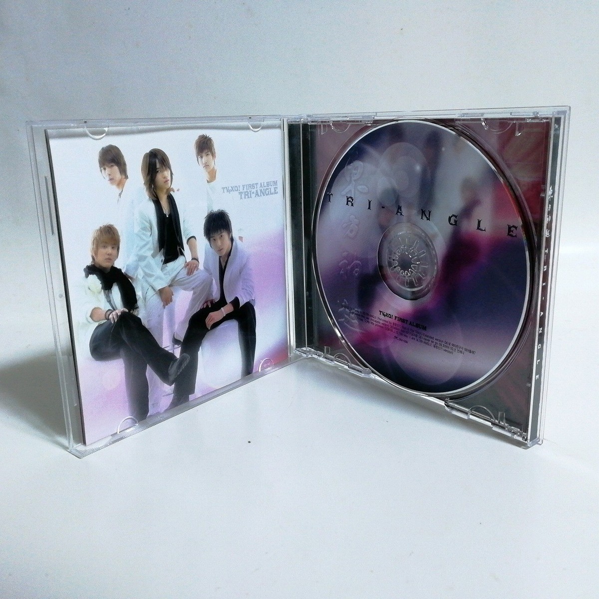 ミュージック (449) GITANE/ANALYZED VISION DVD ミュージック (449) GITANE/ANALYZED VISION DVD Amazon.co.jp