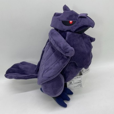 Corviknight Plush Doll Soft Toy Stuffed Animal Teddy 12''