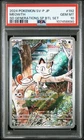 2024 Meowth 192/SV-P Start Deck Generations Special Battle Set Pokemon PSA 10