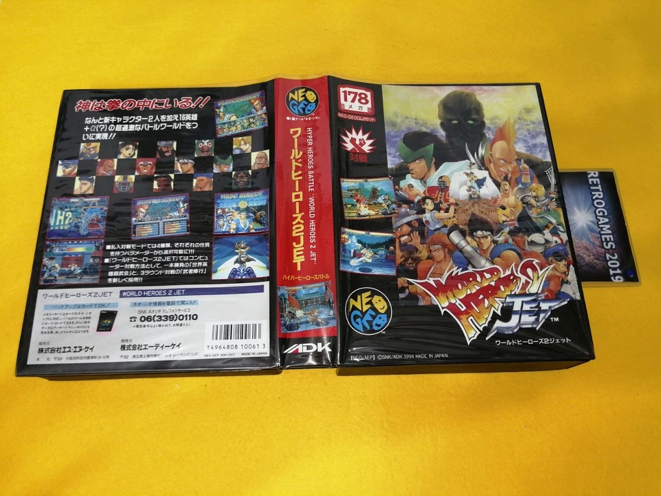 Neo Geo SNK  WORLD HEROES 2 JET  Neogeo  AES . - Image 3 of 4
