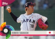 2023 Topps World Baseball Classic Card 31 Hiroto Takahashi - Free Shipping!