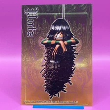 Shin Megami Tensei TCG Nocturne SMT Digital Devil Story Chronicle Japanese #073