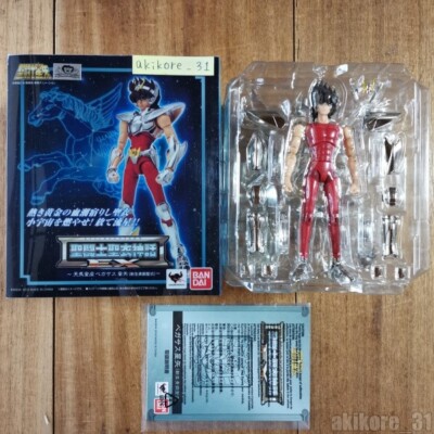 Figurine Rare Saint Seiya – Pegasus Bronze Cloth – Bandai 1988 – Fabriqué Au Japon
