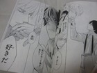 Foto 11 di 12