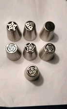 7 Piece Cake Decorating Russian Flower Icing Piping Tips  - Metal Pastry Tips 