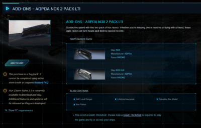 Star Citizen - LTI Token  Aopoa Nox 2er Pack - Orginal Concept Sale 