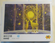 2 Reindeer on a Winters Night 1000 Piece Jigsaw Puzzle New Sealed 27.5 x 19.6"