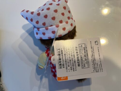 Monchichi x Hello Kitty collaboration Part 2 Plush Toy Set of 4 - Picture 4 of 10