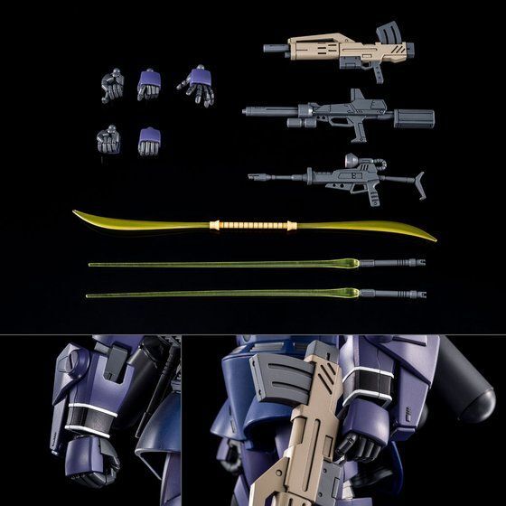 Bandai Premium P Gundam UC Unicorn Regelgu HG 1/144 Model Kit