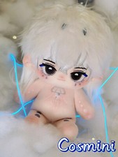 No attributes Cute Monster 20cm Plush Doll Dress up Stuffed Toy Xmas Gift Anime