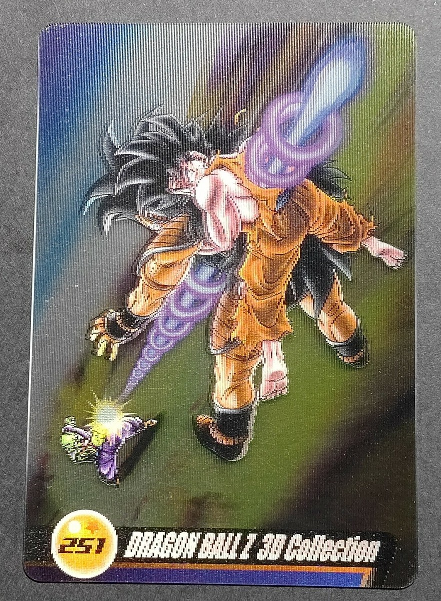 ドラゴンボール　３Ｄ　２Ｄ　カード　森永　新品未開封 ドラゴンボール 3D 2D カード 森永 新品未開封